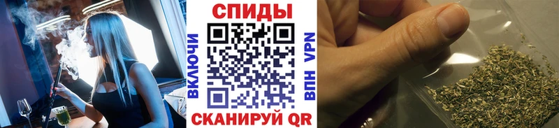 БУТИРАТ жидкий экстази Ковров