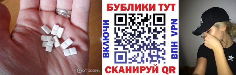 Ecstasy DUBAI Ковров
