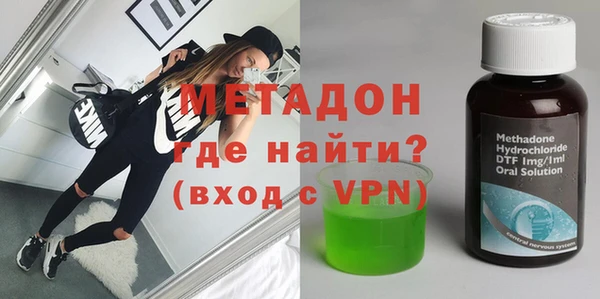 кокаин перу Алексеевка