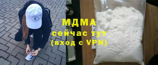 a pvp Алексин