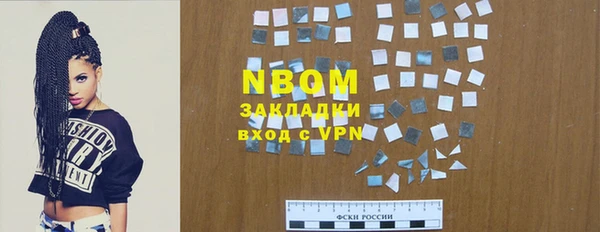 скорость mdpv Алзамай