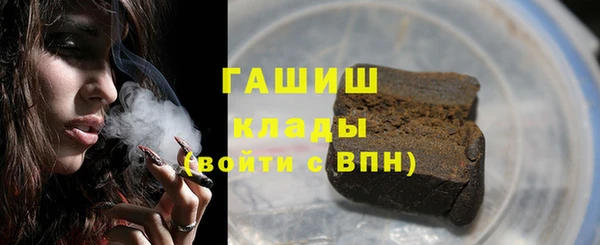 скорость mdpv Алзамай