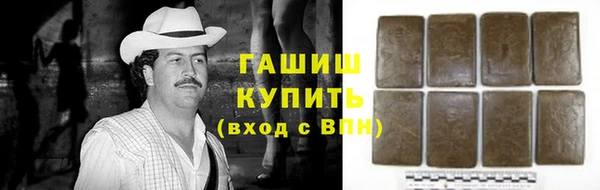 ешки Абинск