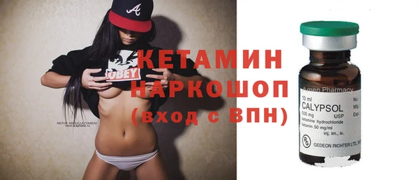 кокаин перу Алексеевка