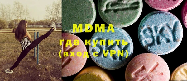 кокаин перу Алексеевка