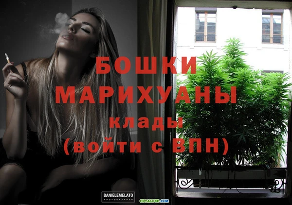 меф Абаза