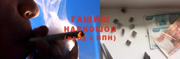 кокаин перу Алексеевка