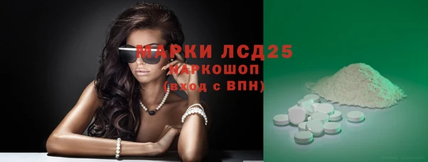 a pvp Алексин