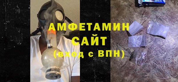 PSILOCYBIN Абдулино