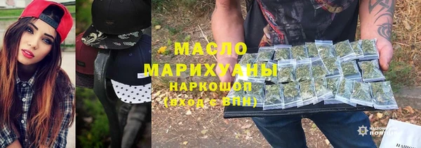 скорость mdpv Алзамай