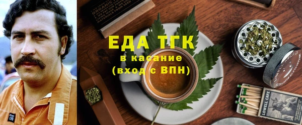 кокаин перу Алексеевка
