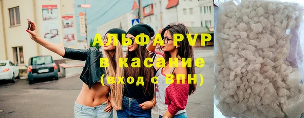 скорость mdpv Алзамай