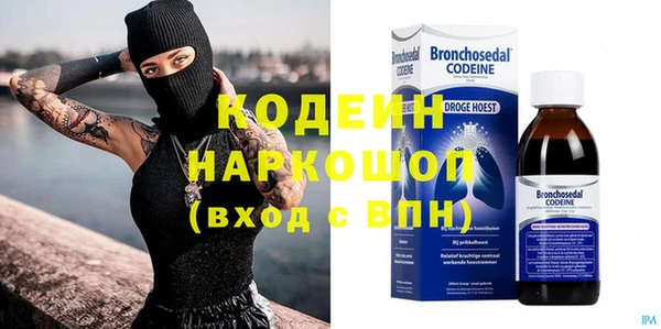 a pvp Алексин