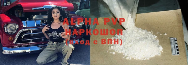a pvp Алексин