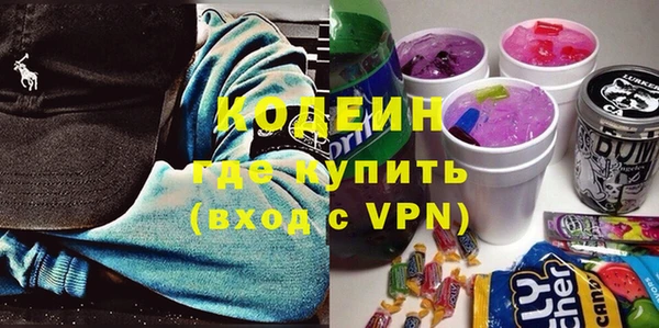 спиды Краснослободск