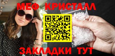 гашишное масло Ликино-Дулёво
