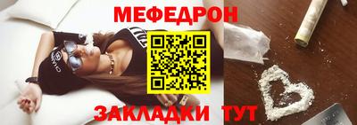 гашишное масло Ликино-Дулёво