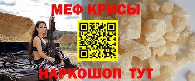 гашишное масло Ликино-Дулёво