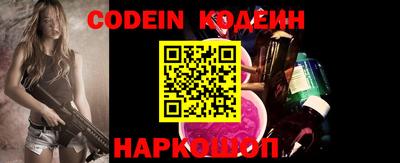каннабис Ливны