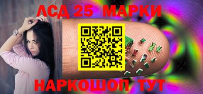 гашишное масло Ликино-Дулёво
