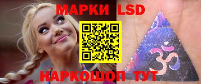 гашишное масло Ликино-Дулёво