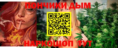 прущий лед Ковров