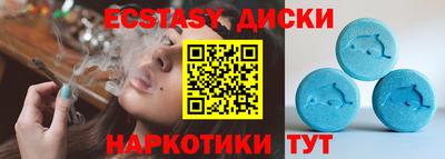 гашишное масло Ликино-Дулёво