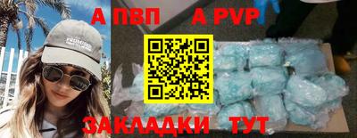 гашишное масло Ликино-Дулёво