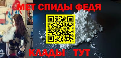 каннабис Ливны