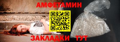каннабис Ливны