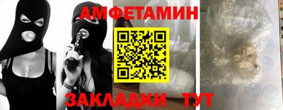 каннабис Ливны