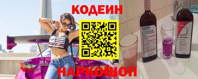 каннабис Ливны