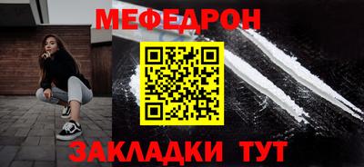 гашишное масло Ликино-Дулёво