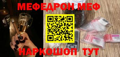 гашишное масло Ликино-Дулёво