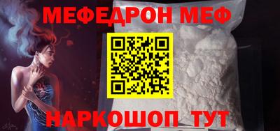 гашишное масло Ликино-Дулёво