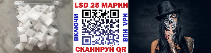 МЕГА онион  shop наркотические препараты  Лсд 25 экстази кислота  как найти закладки  Ковров 