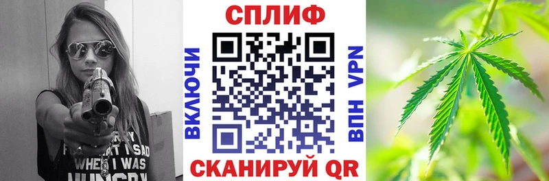 MEGA как зайти Ковров Каннабис Ganja